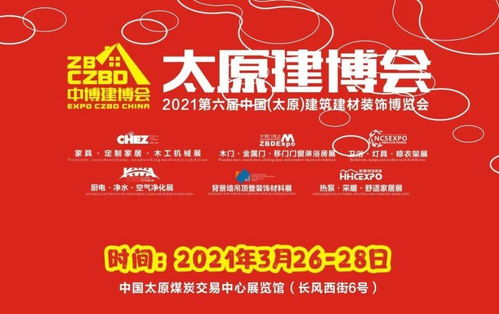 為空間而生的藝術木門 歐實雅門業，探索藝術與生活的融合